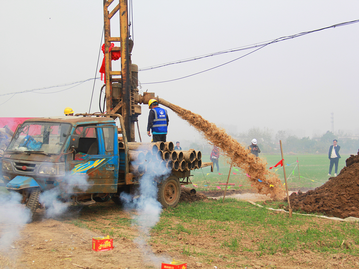 阜南县2021年高标准农田建设项目节水灌溉工程开工仪式
