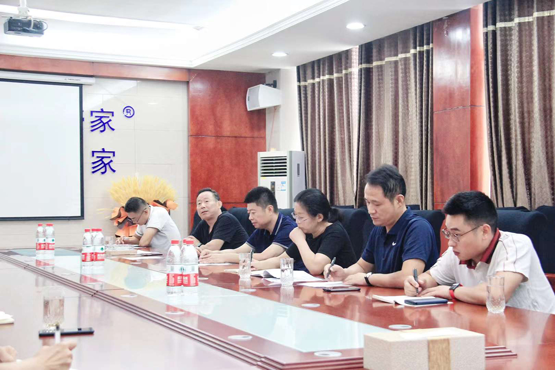 8月24日上午，县科技局负责人张玲、县安监局主要负责同志带领各局党组成员一行走进豪家集团3
